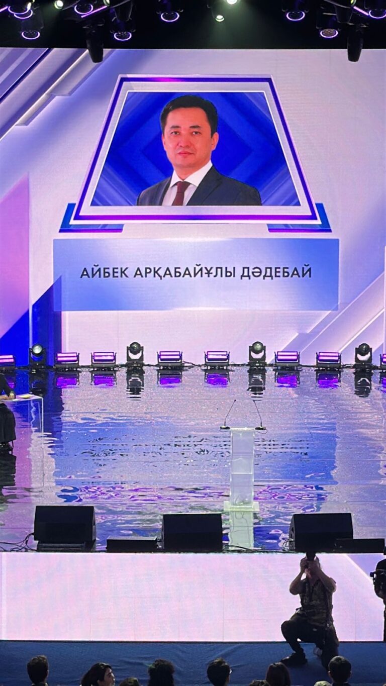 “ӘДІЛЕТ” ЖҮЙЕНІҢ ЖАҢАРҒАН ФОРМАТЫ МА?