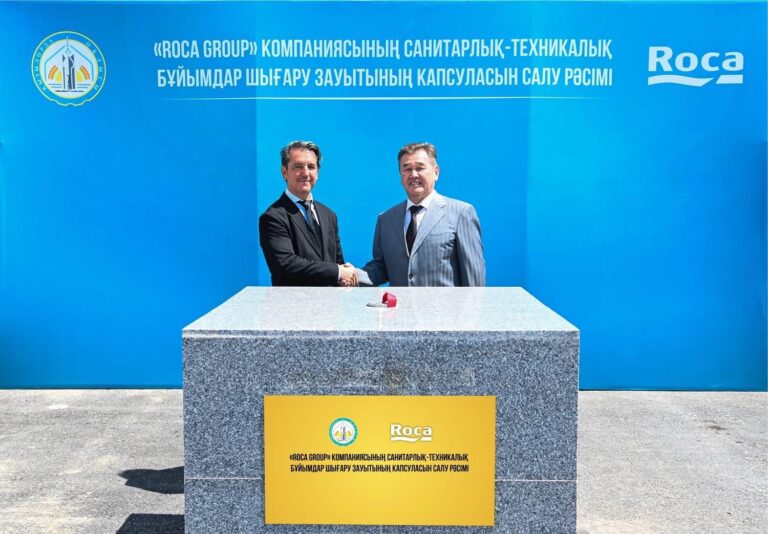 ҚЫЗЫЛОРДАДА ИСПАНДЫҚ «ROCA GROUP» ЗАУЫТЫНЫҢ ІРГЕТАСЫ ҚАЛАНДЫ