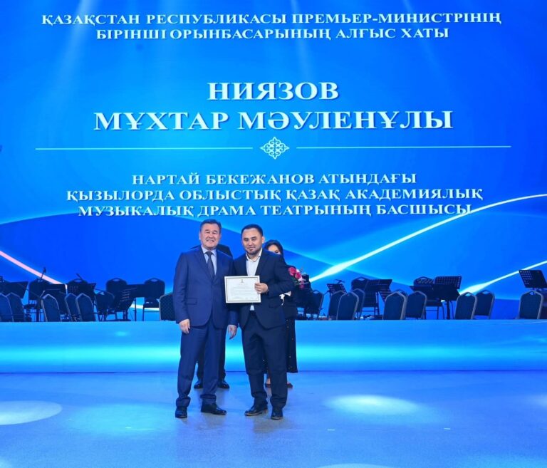 МӘДЕНИЕТ САЛАСЫНЫҢ АРДАГЕРЛЕРІ МЕН ҚЫЗМЕТКЕРЛЕРІ ҚҰРМЕТКЕ БӨЛЕНДІ
