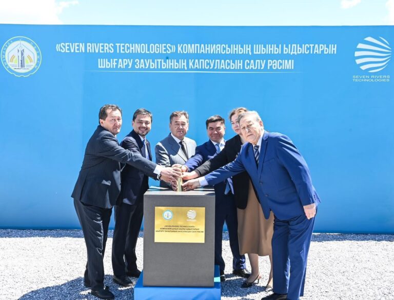 ҚЫЗЫЛОРДАДА ШЫНЫ ЫДЫСТАР ӨНДІРЕТІН ЗАУЫТТЫҢ ІРГЕТАСЫ ҚАЛАНДЫ