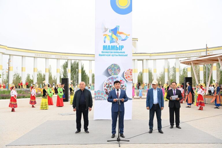ПРЕЗИДЕНТ САЯБАҒЫНДА «БІРЛІК. ДОСТЫҚ. БЕРЕКЕ» АТТЫ МЕРЕКЕЛІК ШАРА ӨТТІ