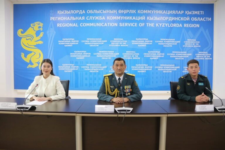 7 МАМЫР — ОТАН ҚОРҒАУШЫЛАР КҮНІ