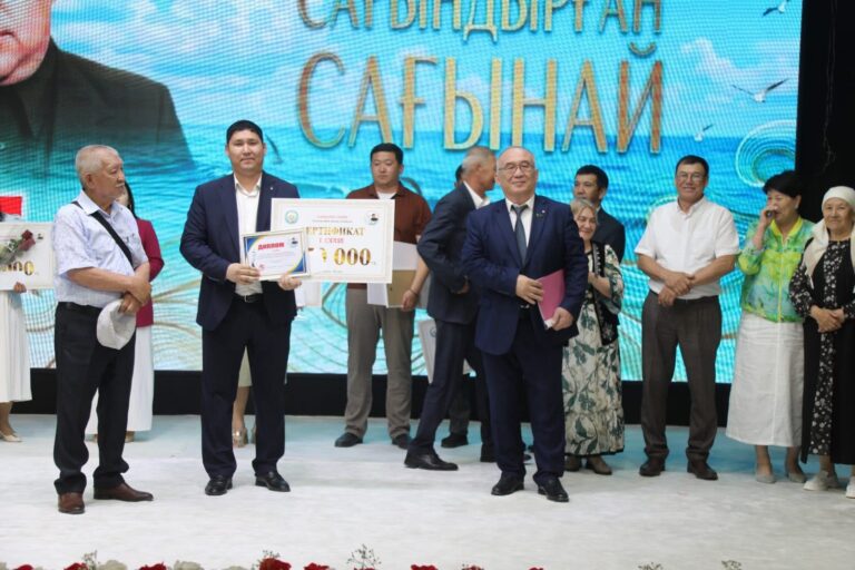 ӨНЕГЕЛІ ӨМІР, ӨРЕЛІ ЖЫР АЛЫБЫ