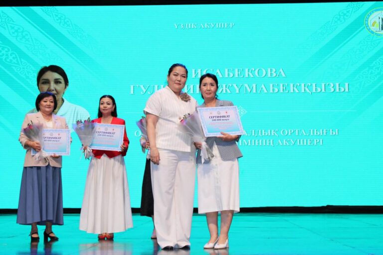 МЕЙІРГЕРЛЕР КҮНIНЕ ОРАЙ САЛТАНАТТЫ ШАРА ҰЙЫМДАСТЫРЫЛДЫ