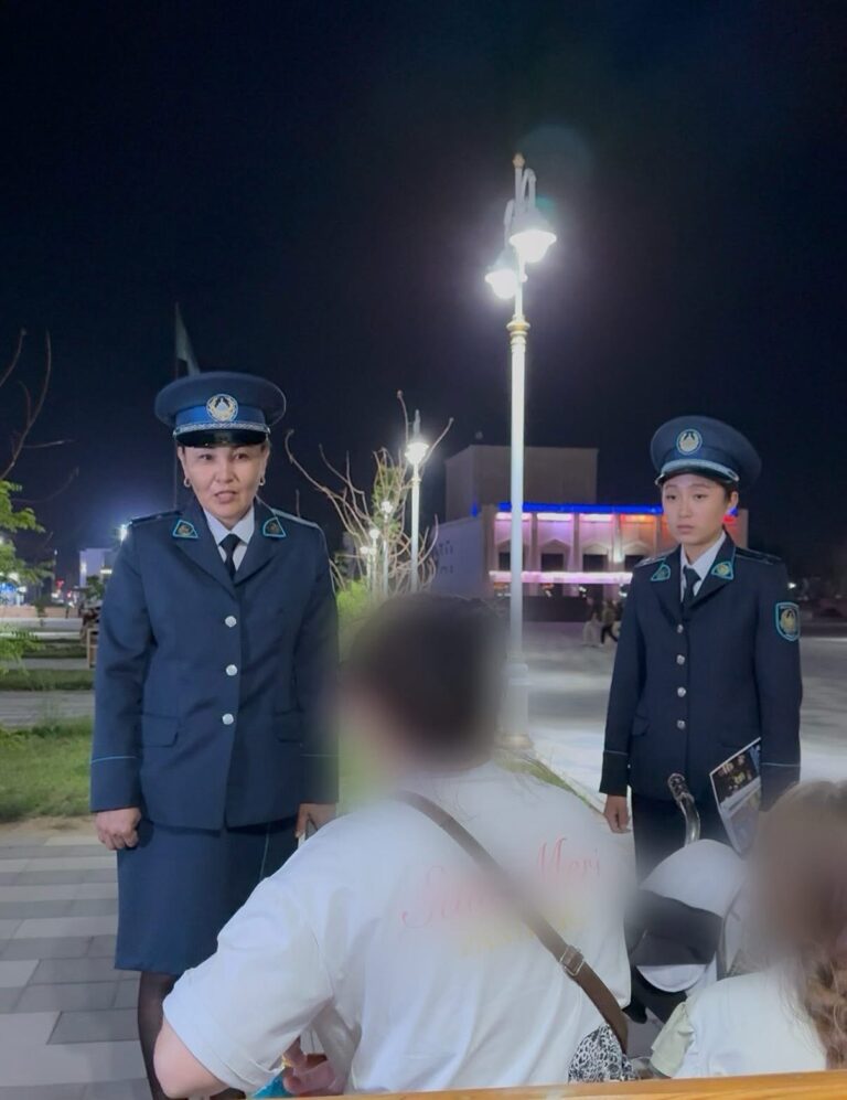 РЕЙДТІК ІС-ШАРА ӨТТІ