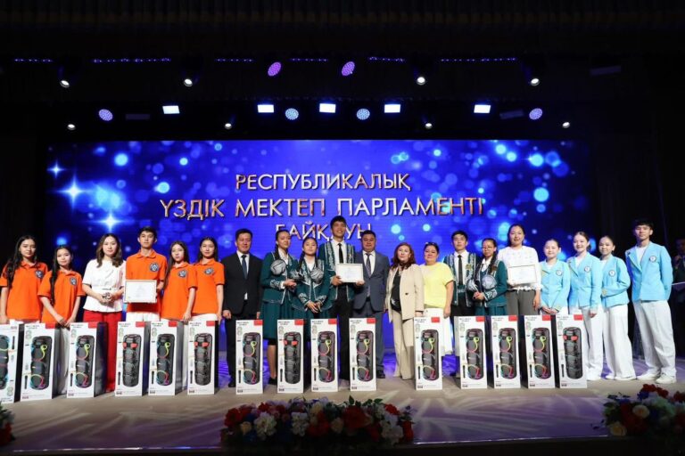 ЖАС КӨШБАСШЫЛАР РЕСПУБЛИКАЛЫҚ БАЙҚАУДЫҢ ЖҮЛДЕГЕРІ АТАНДЫ