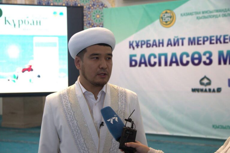 ҚҰРБАН АЙТ — МЕЙІРІМ МЕН БІРЛІКТІҢ МЕРЕКЕСІ