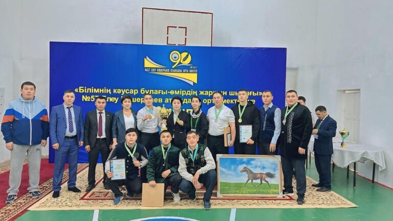 АЛТЫН ҰЯНЫҢ АСҚАҚ ЖЕТІСТІКТЕРІ