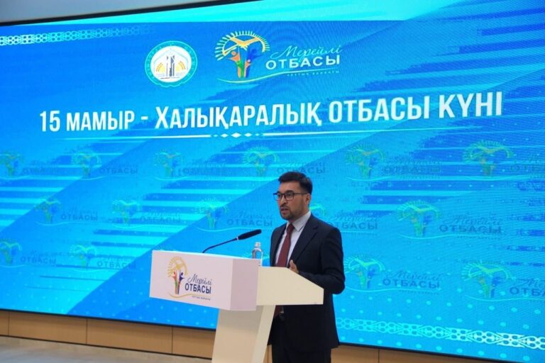 ОТБАСЫ ҚҰНДЫЛЫҒЫ — ҚОҒАМНЫҢ БЕРІК ТІРЕГІ