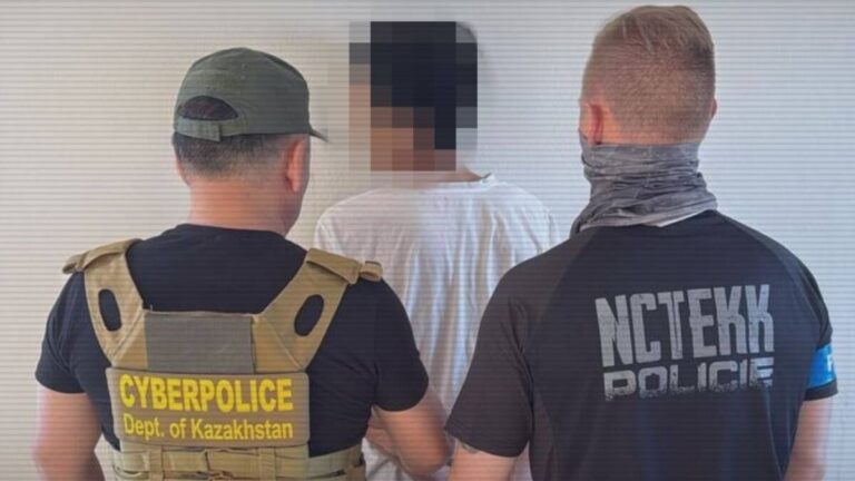 ЖЕКЕ ДЕРЕКТЕР ТАРАТҚАН ХАЛЫҚАРАЛЫҚ АРНА ЖОЙЫЛДЫ