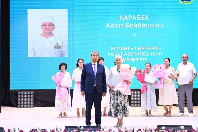 МЕДИЦИНА ҚЫЗМЕТКЕРЛЕРІ КҮНІНЕ АРНАЛҒАН САЛТАНАТТЫ ШАРА ӨТТІ