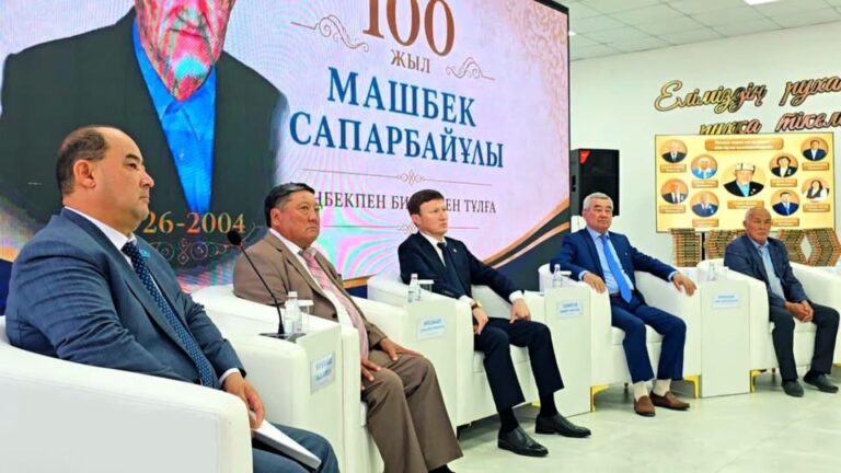 ЕҢБЕКПЕН БИІКТЕГЕН ТҰЛҒА