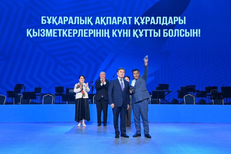 ӘРІПТЕСТЕРІМІЗ БАСПАНАЛЫ БОЛДЫ
