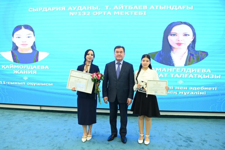 ҚЫЗЫЛОРДА БІЛІМ БӘСЕКЕСІНДЕ КӨШ БАСТАДЫ