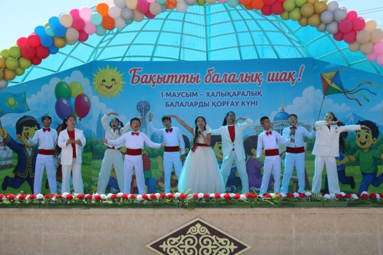 АРАЛДА БАЛАЛАР МЕРЕКЕСІ АТАЛЫП ӨТІЛДІ