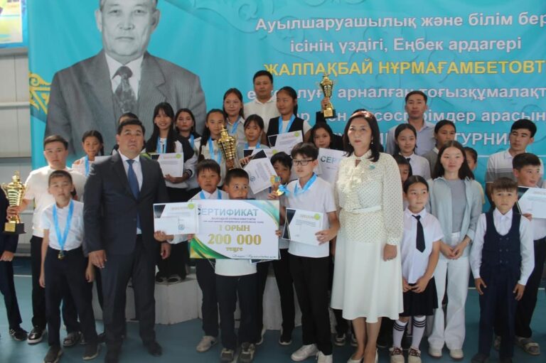 ТОҒЫЗҚҰМАЛАҚТАН РЕСПУБЛИКАЛЫҚ ТУРНИР ҚОРЫТЫНДЫЛАНДЫ