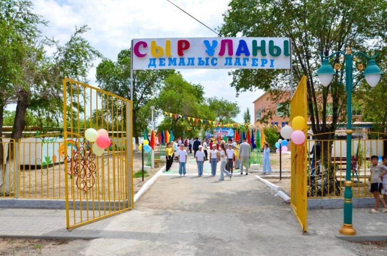 БАЛАЛАРҒА АРНАЛҒАН ЖАРҚЫН ЖАЗ БАСТАЛДЫ