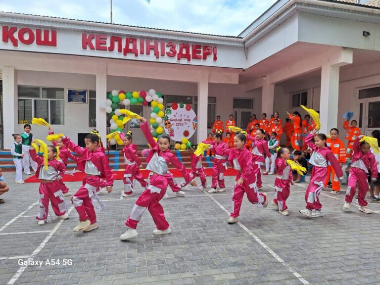 ЖАЗДЫҢ ЖАРҚЫН СӘТТЕРІ