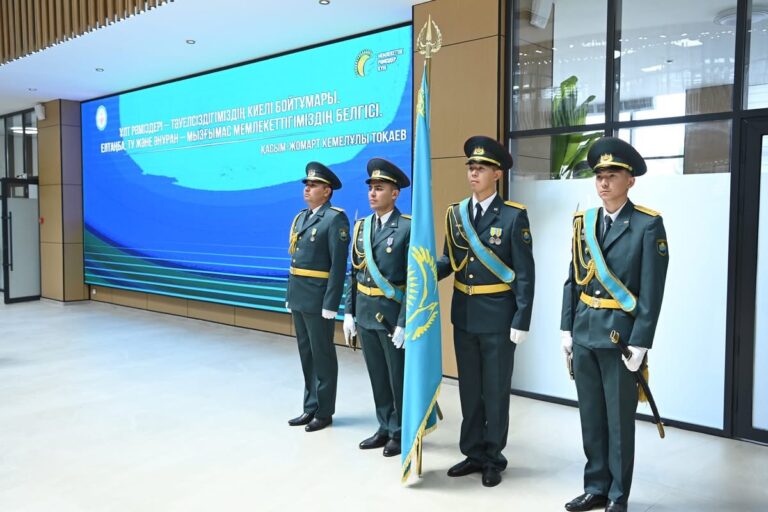 МЕМЛЕКЕТТІК РӘМІЗДЕР КҮНІНЕ АРНАЛҒАН САЛТАНАТТЫ ШАРА ӨТТІ