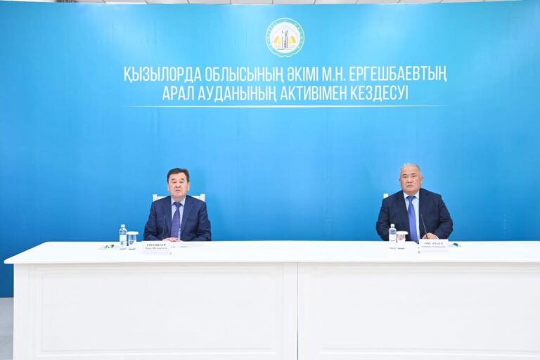АРАЛ АУДАНЫНЫҢ ӘЛЕУМЕТТІК-ЭКОНОМИКАЛЫҚ ДАМУ БАҒДАРЫ ПЫСЫҚТАЛДЫ