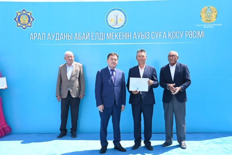 АРАЛ АУДАНЫ АБАЙ ЕЛДІ МЕКЕНІНЕ АУЫЗСУ ЖЕТКІЗІЛДІ