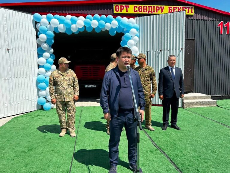«АУЫЛ ҚҰТҚАРУШЫЛАРЫ» ӨРТ СӨНДІРУ БЕКЕТІ АШЫЛДЫ