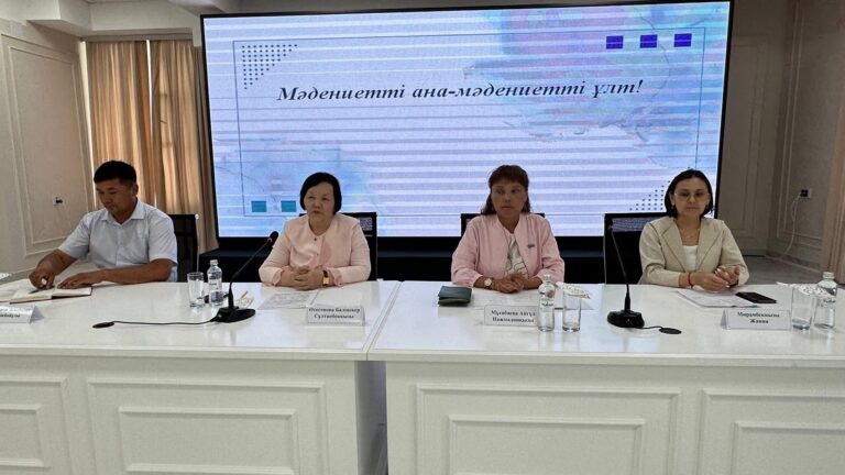 СЫРДАРИЯДА ҰРПАҚ ТӘРБИЕСІНДЕГІ ҰЛТТЫҚ ҚҰНДЫЛЫҚТАРДЫ ЖАҢҒЫРТУ ЖАЙЫ ТАЛҚЫЛАНДЫ