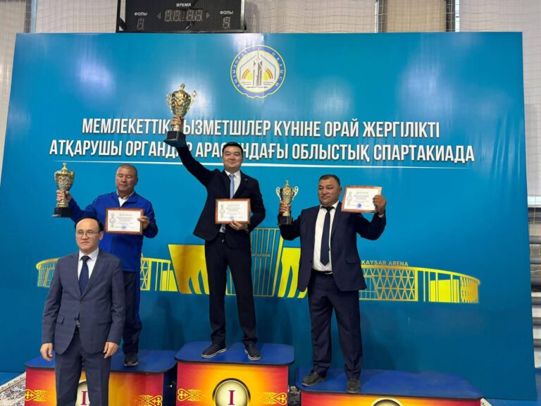 ЖАЛАҒАШТЫҚ МЕМЛЕКЕТТІК ҚЫЗМЕТШІЛЕР ЕКІ ЖЫЛ ҚАТАРЫНАН ЧЕМПИОН