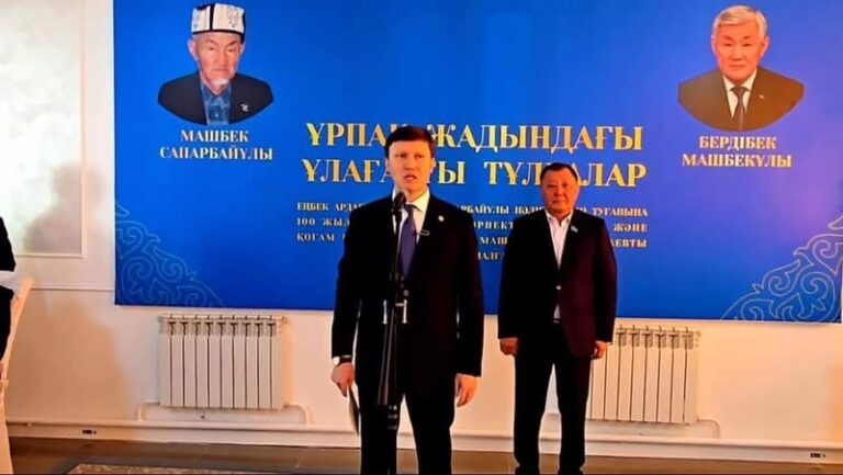 ТҰЛҒАҒА ТАҒЗЫМ – ҰРПАҚҚА ӨНЕГЕ