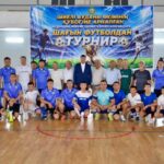 ШИЕЛІДЕ АУДАН ӘКІМІНІҢ КУБОГЫНА АРНАЛҒАН ШАҒЫН ФУТБОЛ ТУРНИРІ БАСТАЛДЫ