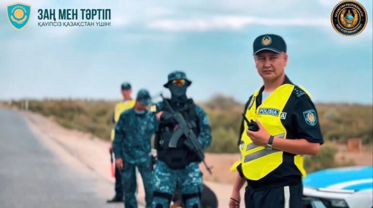 СЫР САҚШЫЛАРЫ КҮШЕЙТІЛГЕН РЕЖИМДЕ ҚЫЗМЕТ АТҚАРДЫ