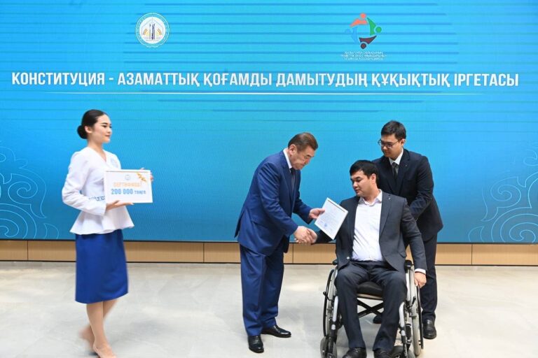 «КОНСТИТУЦИЯ – АЗАМАТТЫҚ ҚОҒАМДЫ ДАМЫТУДЫҢ ҚҰҚЫҚТЫҚ ІРГЕТАСЫ» ТАҚЫРЫБЫНДА ОБЛЫСТЫҚ ФОРУМ ӨТТІ