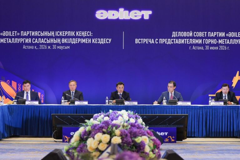 БИЗНЕС ӨКІЛДЕРІНІҢ ҰСЫНЫСТАРЫ ДА ЕСКЕРІЛЕДІ