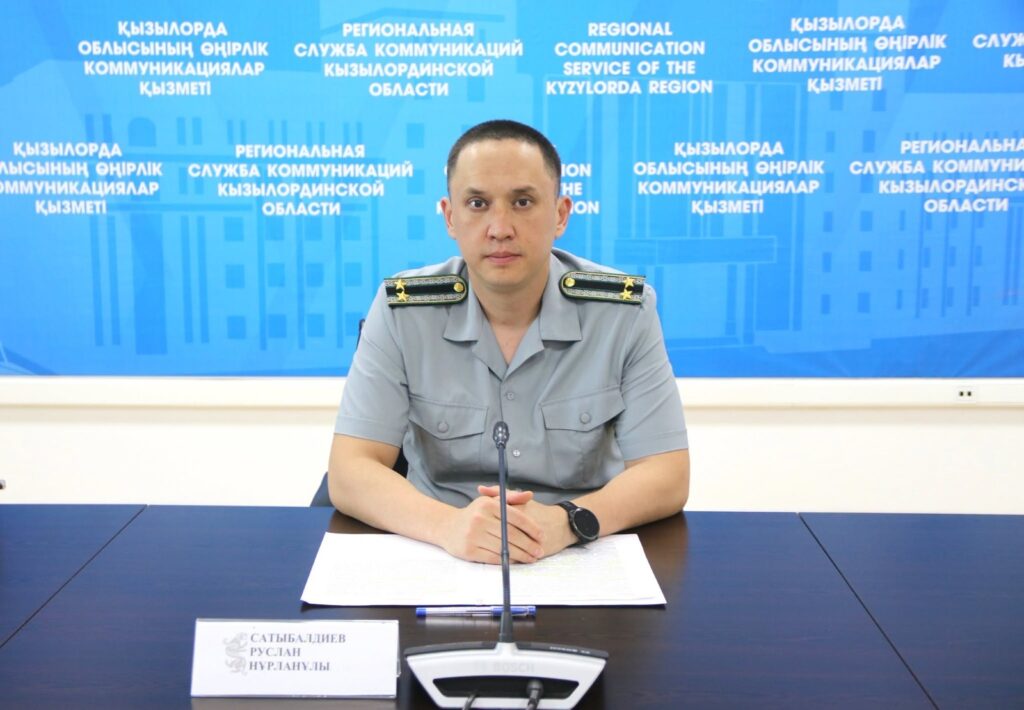 ЗАҢ МЕН ТӘРТІП ҚАҒИДАТЫ — ЭКОНОМИКАЛЫҚ ҚАУІПСІЗДІКТІҢ НЕГІЗІ