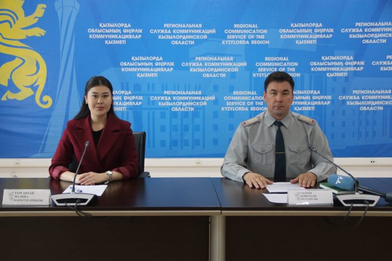 ӨРТТІҢ АЛДЫН АЛУ – ОРТАҚ ЖАУАПКЕРШІЛІК