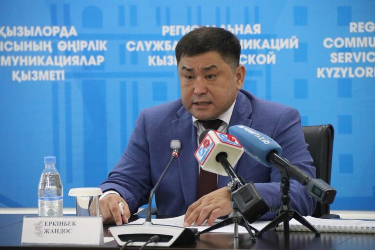ҚАРМАҚШЫНЫҢ ҚАРҚЫНЫ: ӨҢІРЛІК ДАМУДЫҢ ЖАҢА КЕЗЕҢІ