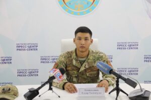 ҚАУІПСІЗДІК ШАРАЛАРЫ АТҚАРЫЛУДА