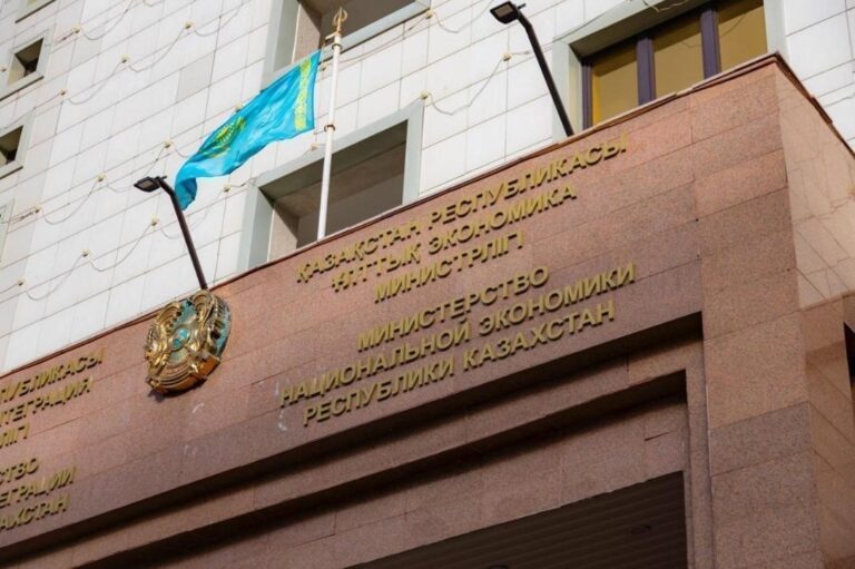 ӨҢІРЛЕРДІ ДАМЫТУДЫҢ ЗАМАНАУИ ТЕТІГІ БЕЛГІЛЕНДІ