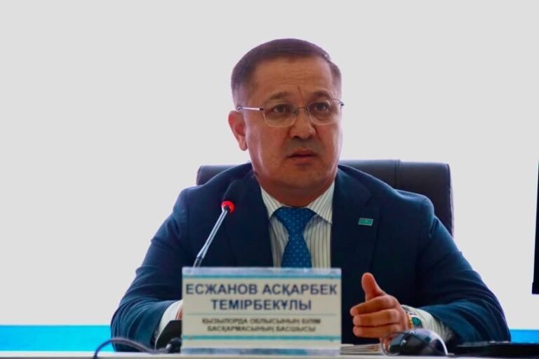 ЖАҢА ОҚУ ЖЫЛЫ ҚАРСАҢЫНДАҒЫ БАСЫМ БАҒЫТТАР АЙҚЫНДАЛДЫ