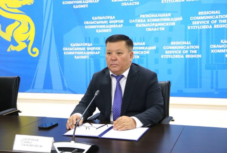ҚАРЖЫЛЫҚ ТӘРТІП – ТИІМДІ БАСҚАРУДЫҢ НЕГІЗІ