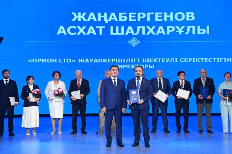 ҚҰРЫЛЫС – ӨҢІРДІҢ ӨРКЕНДЕУІНЕ ЖОЛ АШАТЫН НЕГІЗГІ САЛА