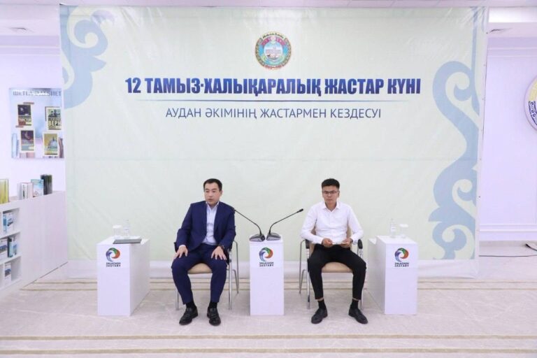 ЖАСТАР-ЕЛ ДАМУЫНЫҢ ҚОЗҒАУШЫ КҮШІ