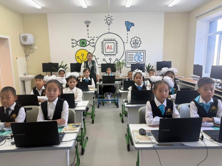 АУЫЛ БАЛАСЫНА – ҚАЛА МЕКТЕБІНДЕГІ МҮМКІНДІК