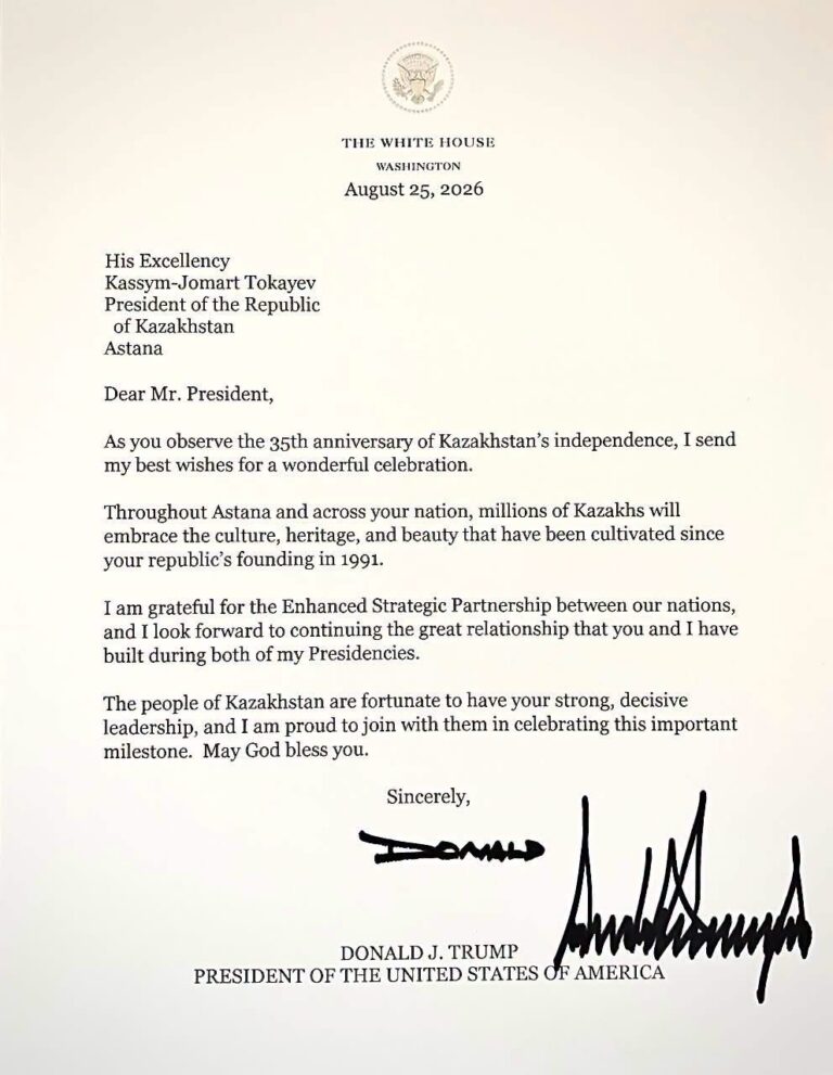 ТРАМПТАН ТОҚАЕВҚА ХАТ КЕЛДІ