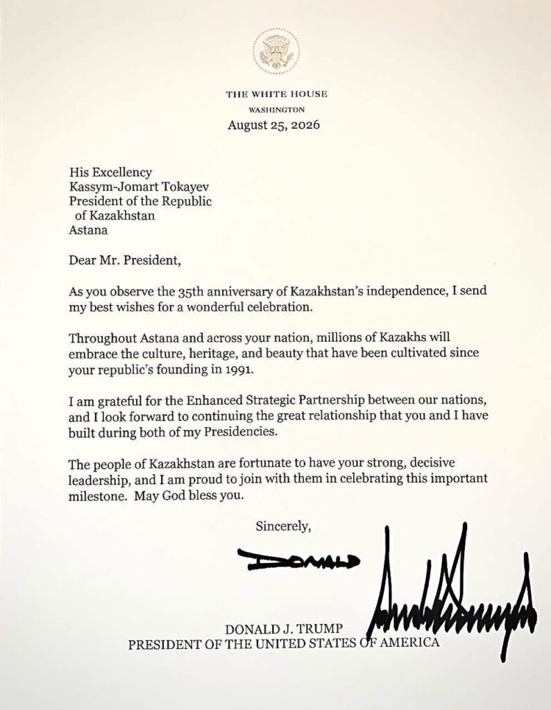 ТРАМПТАН ТОҚАЕВҚА ХАТ КЕЛДІ
